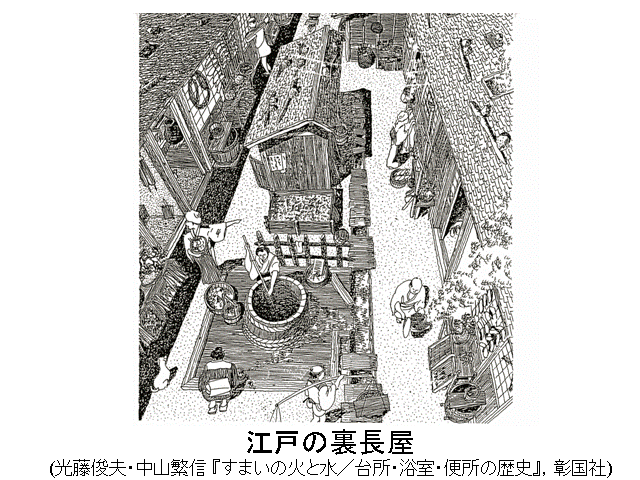 yama213%5B1%5D.gif